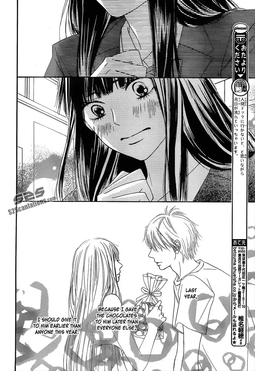 Kimi Ni Todoke Chapter 83 11